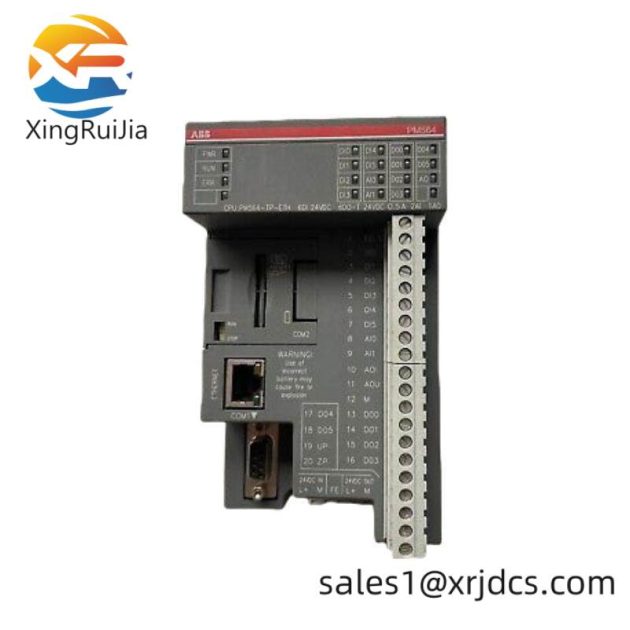 ABB PM783F 3BDH000364R0001 DCS Distributed Controller