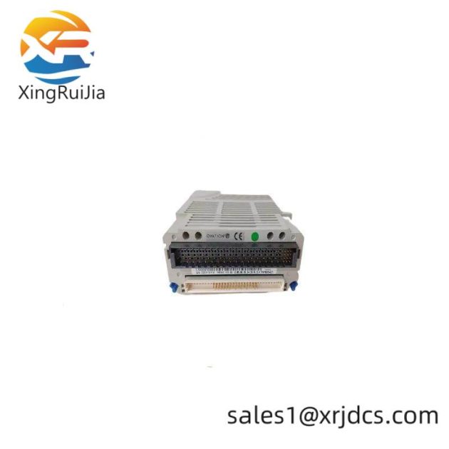 Emerson VE3008, High-Quality Industrial Control Module